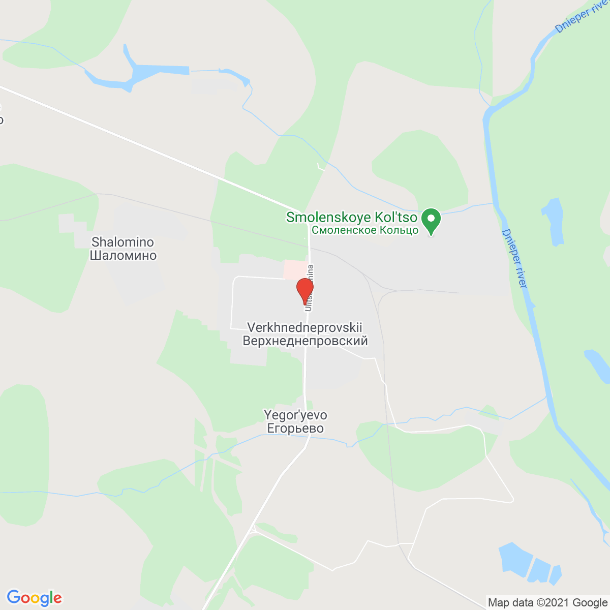 Verkhnedneprovskiy