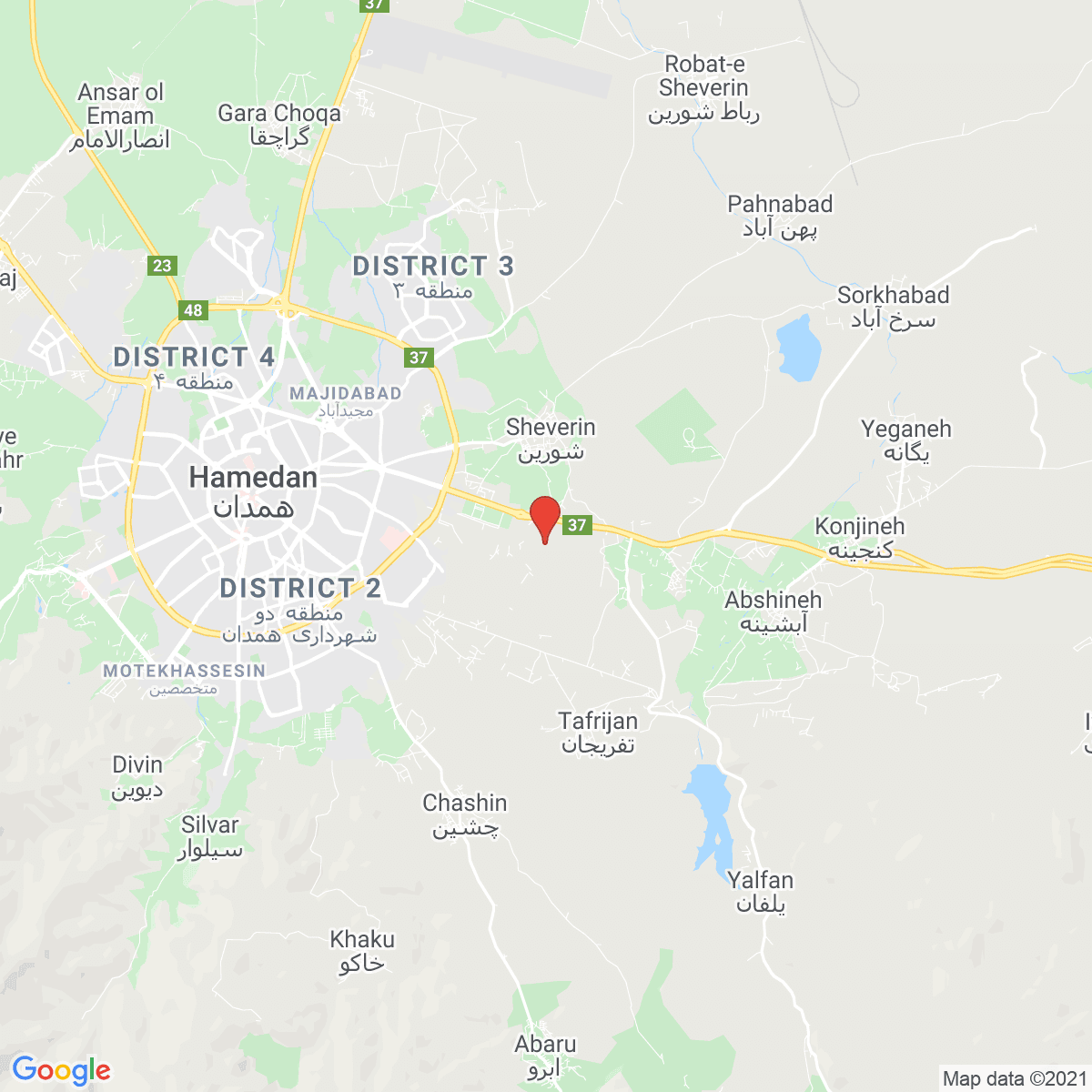 Āzādshahr