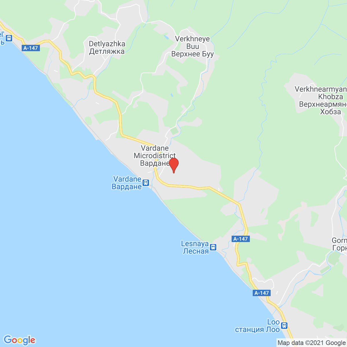 Vardane