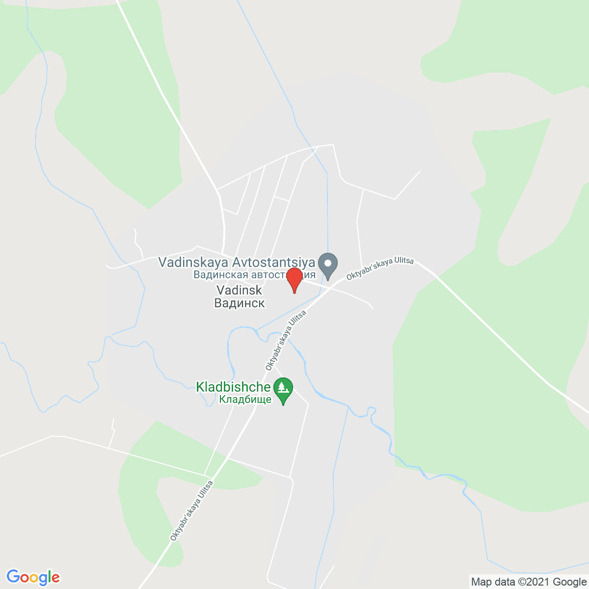 Vadinsk