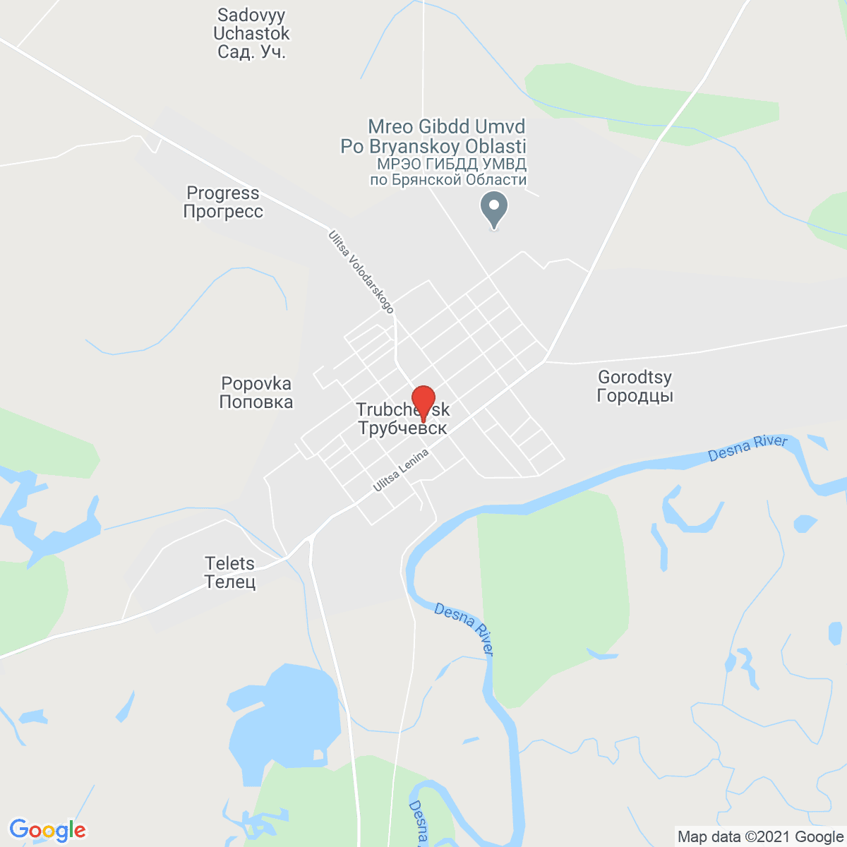 Trubchevsk