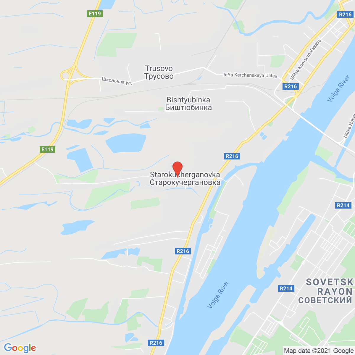 Starokucherganovka