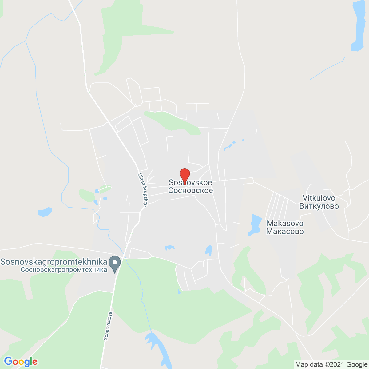 Sosnovskoye