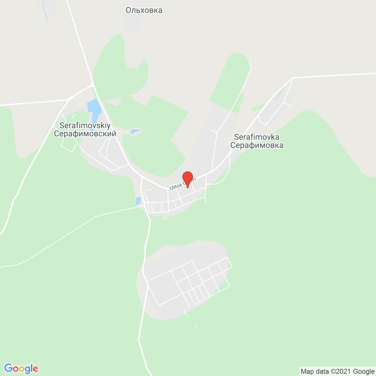 Serafimovskiy