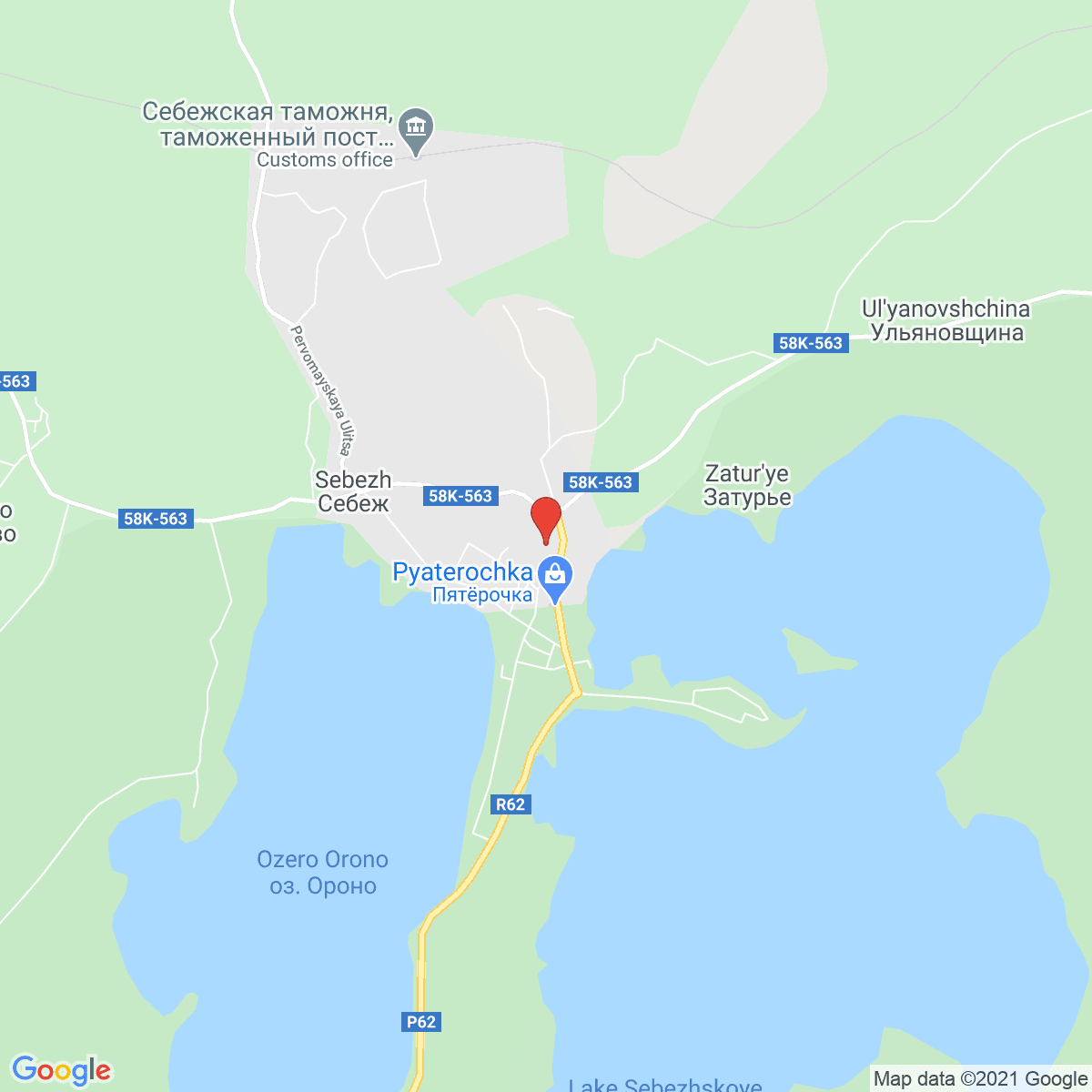 Sebezh