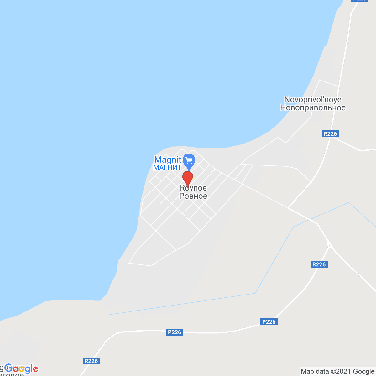 Rovnoye