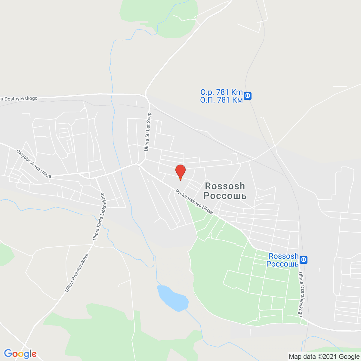 Rossosh’