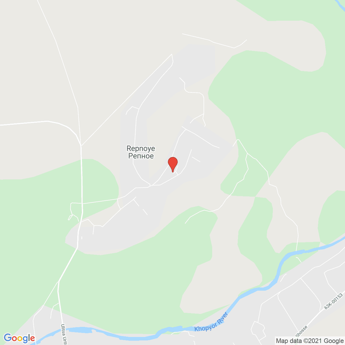Repnoye