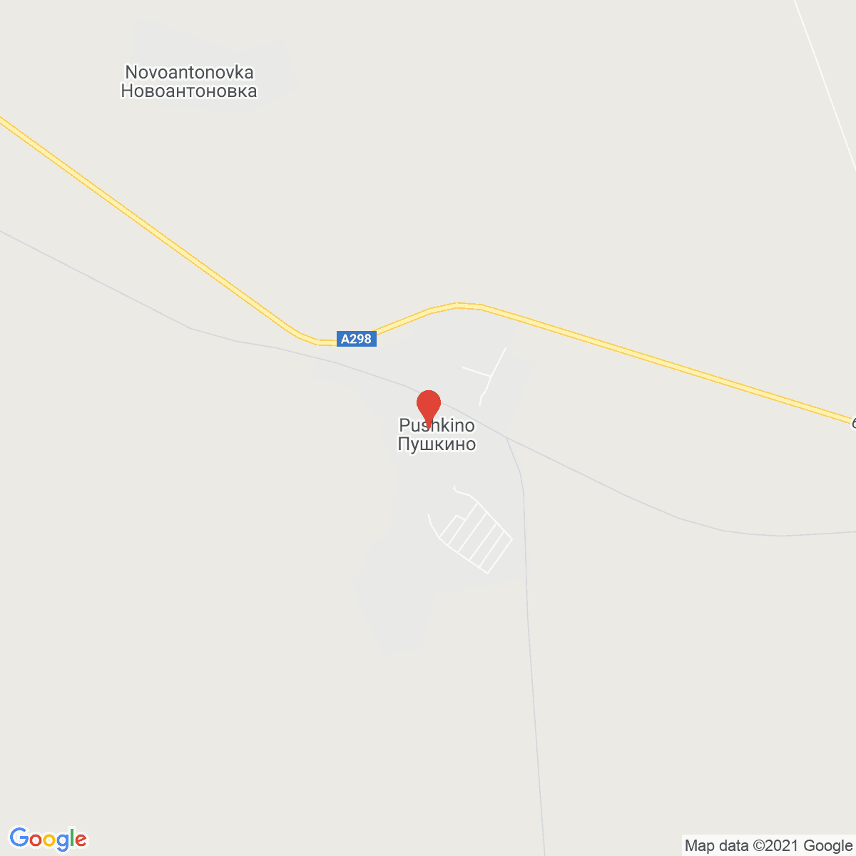 Pushkino