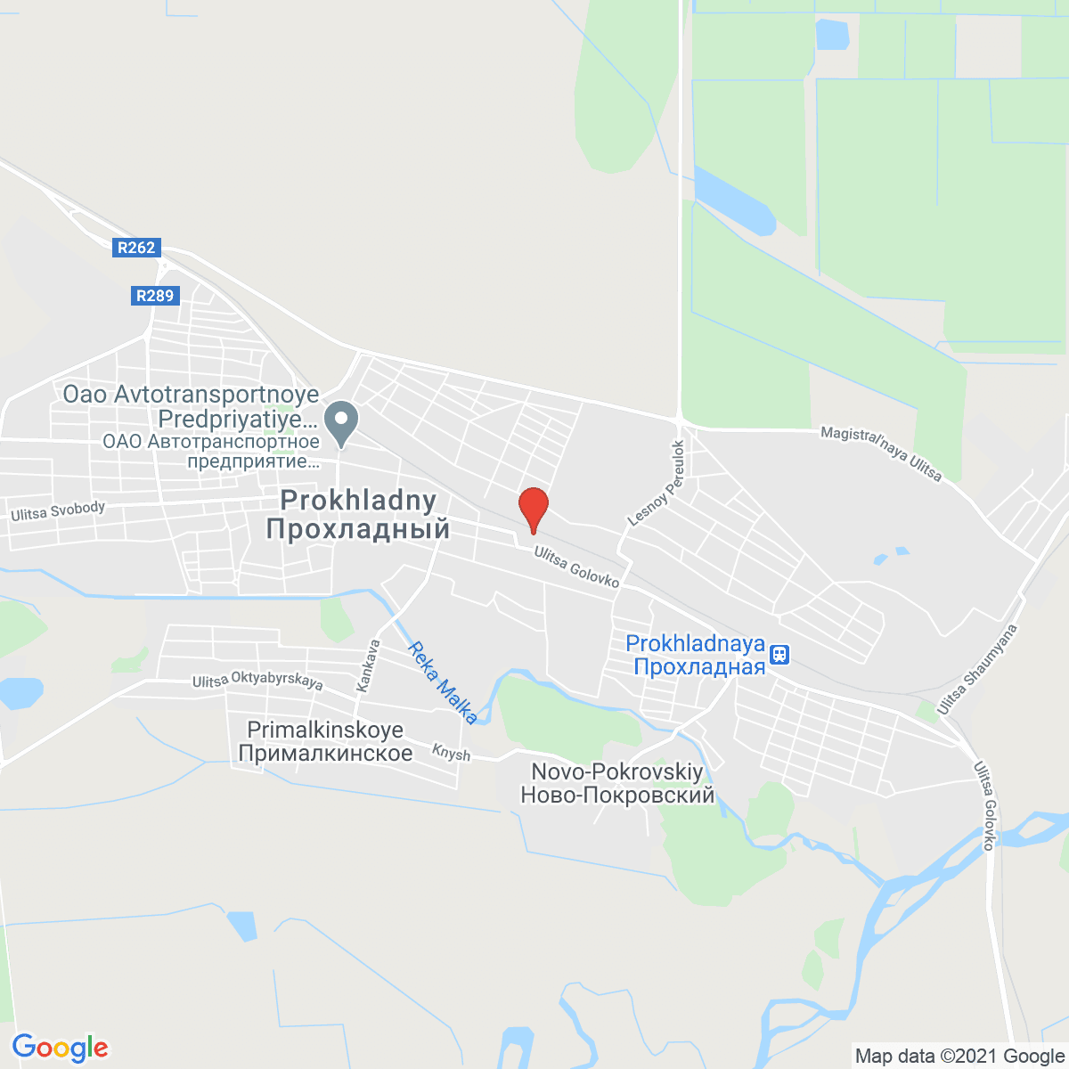 Prokhladnyy