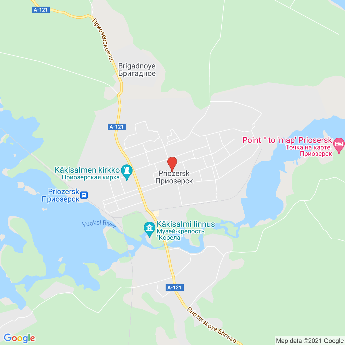 Priozërsk