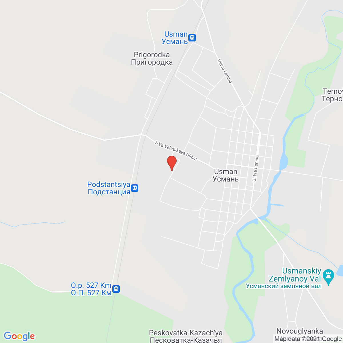 Prigorodka