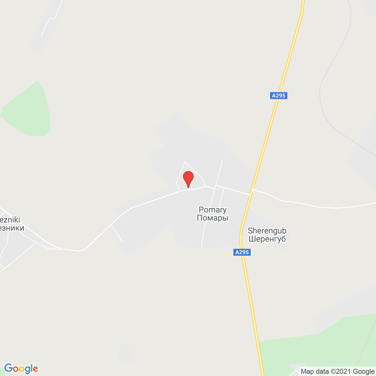 Pomary