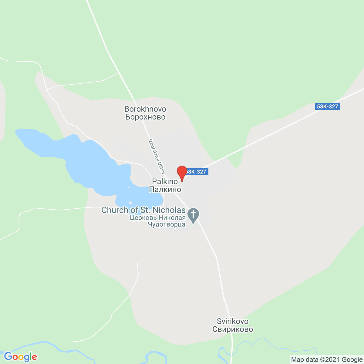 Palkino
