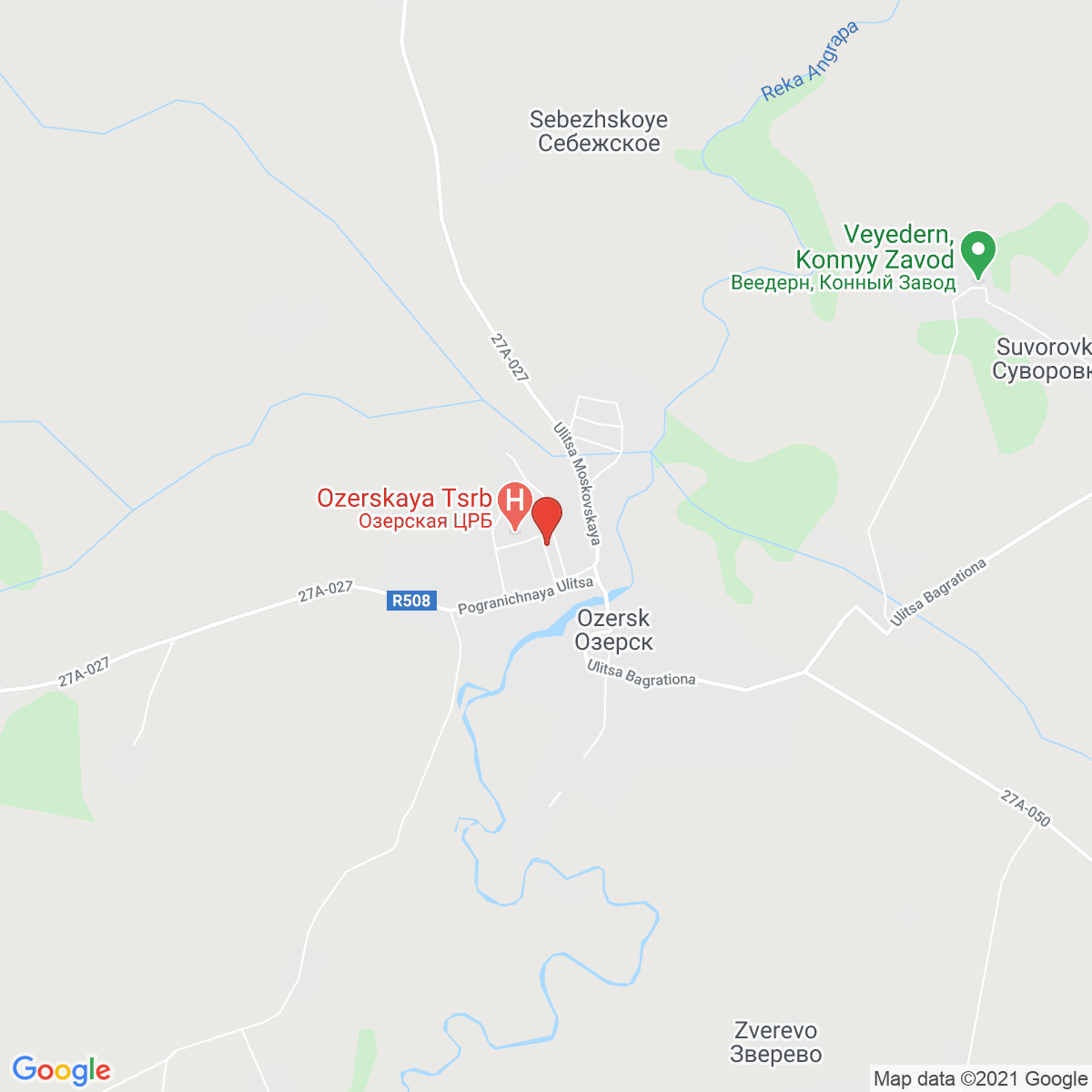 Ozërsk