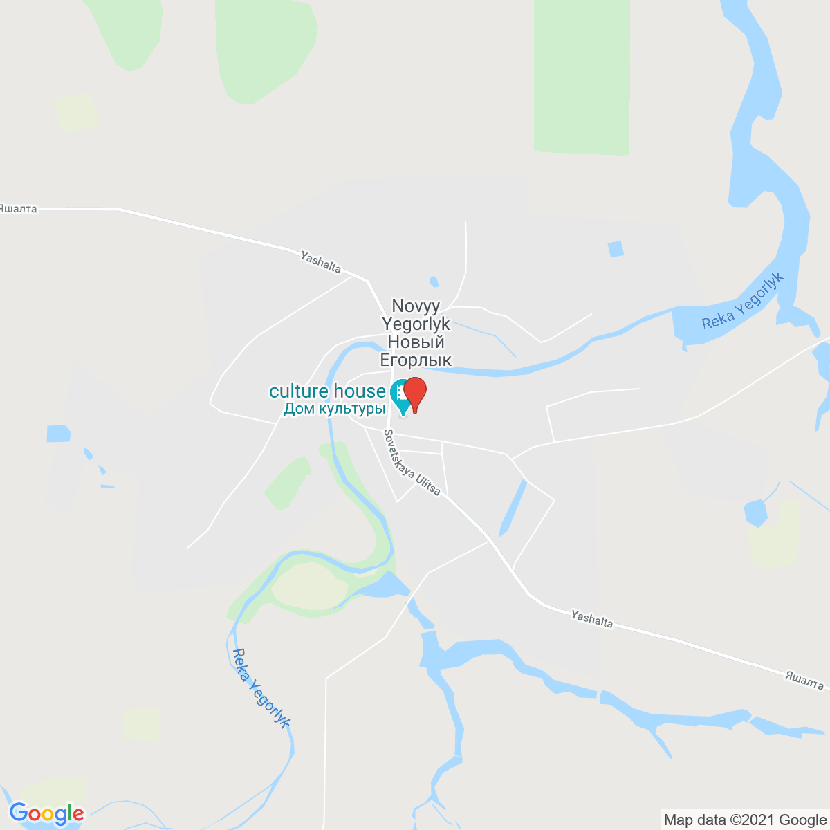 Novyy Yegorlyk