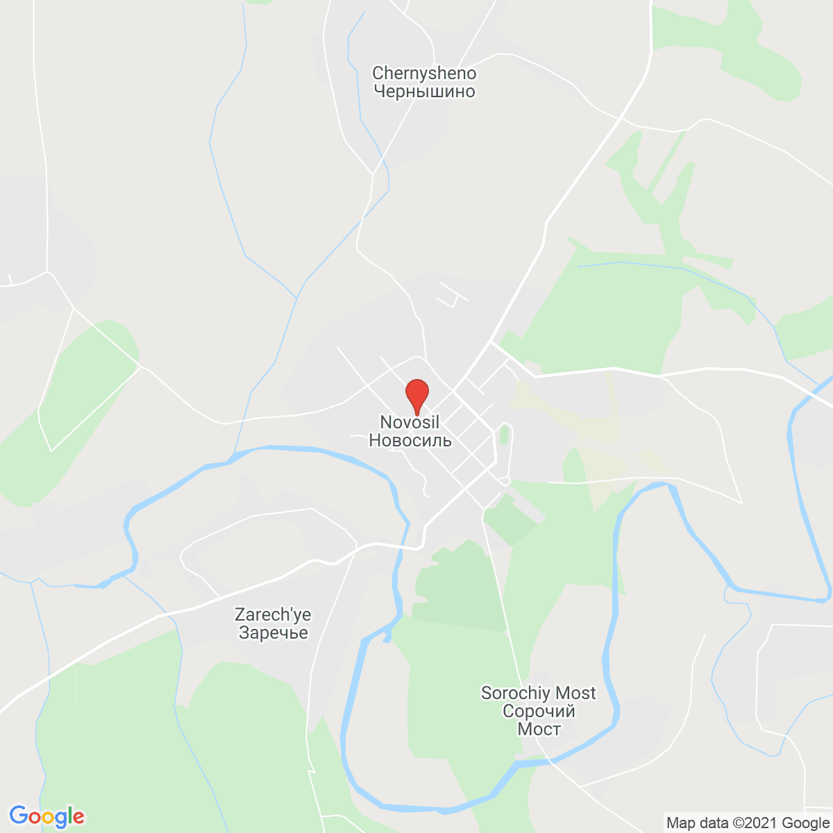 Novosil’