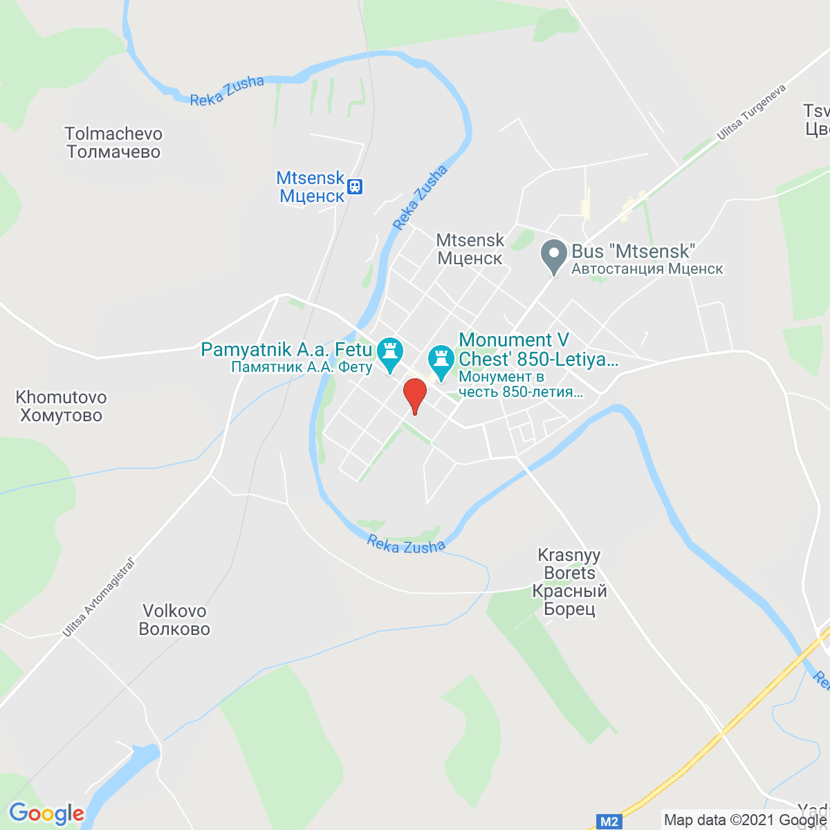 Mtsensk