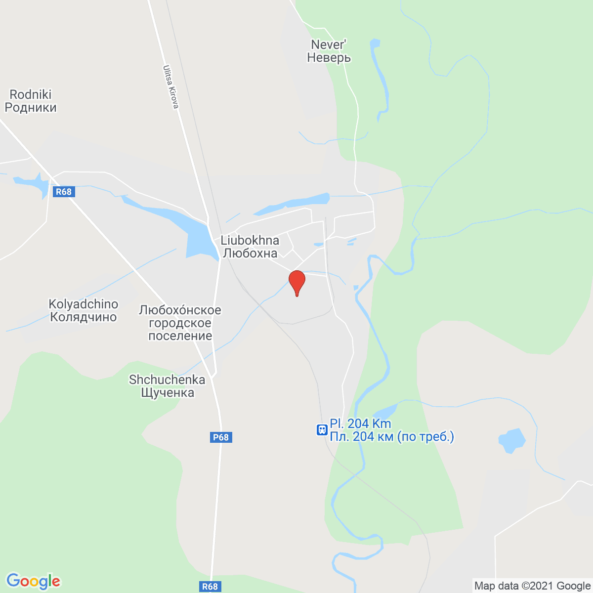 Lyubokhna