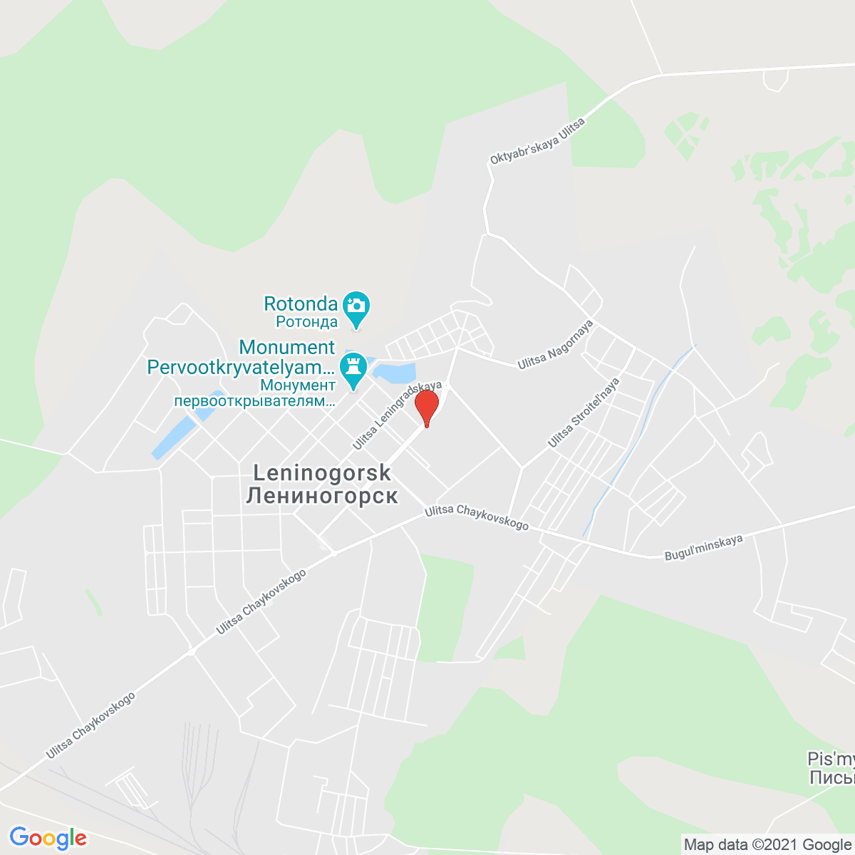 Leninogorsk