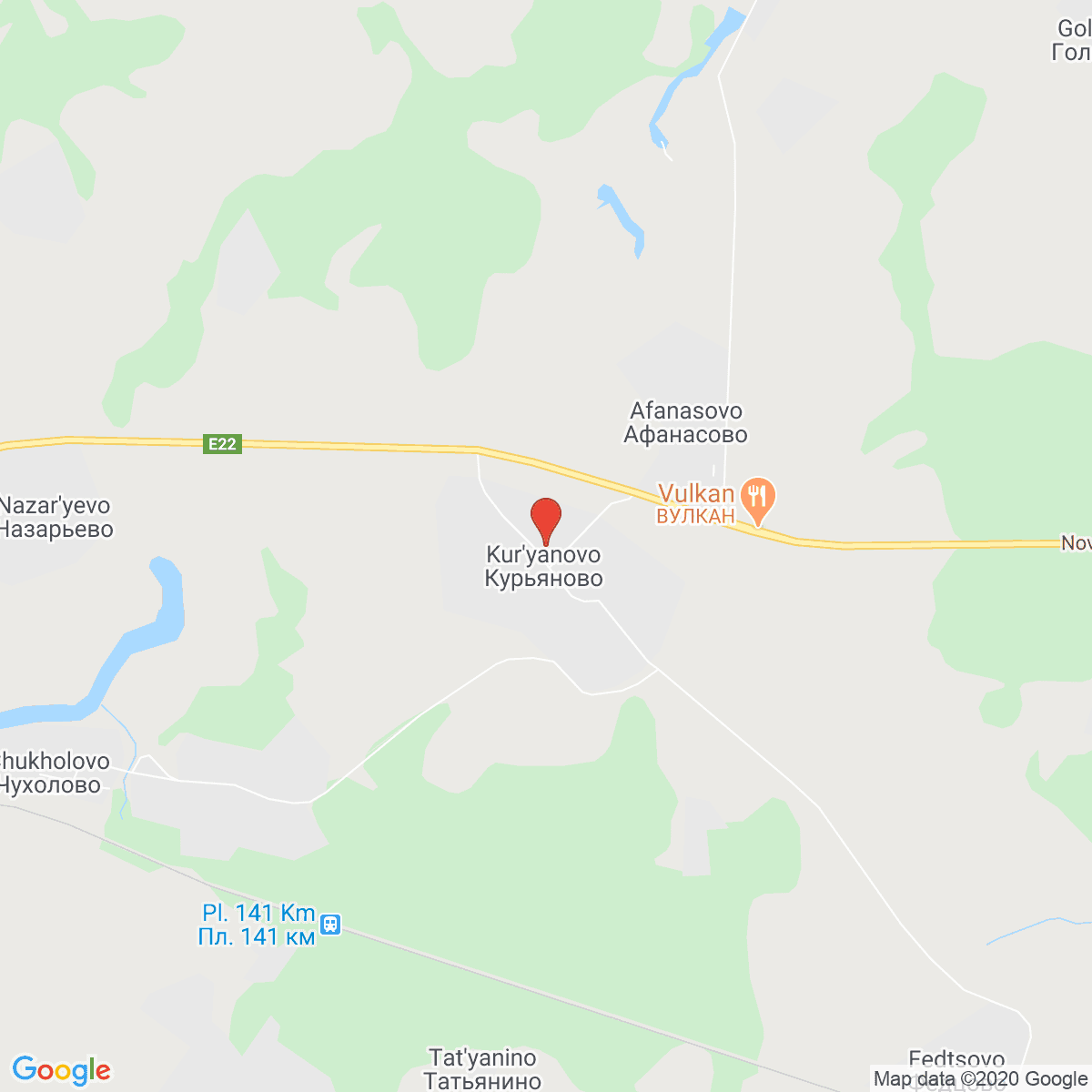 Kur’yanovo