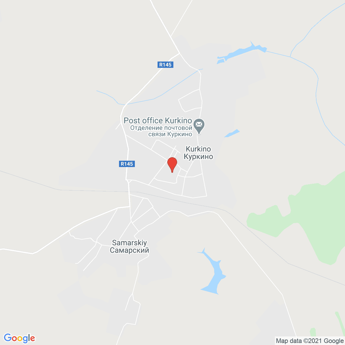 Kurkino