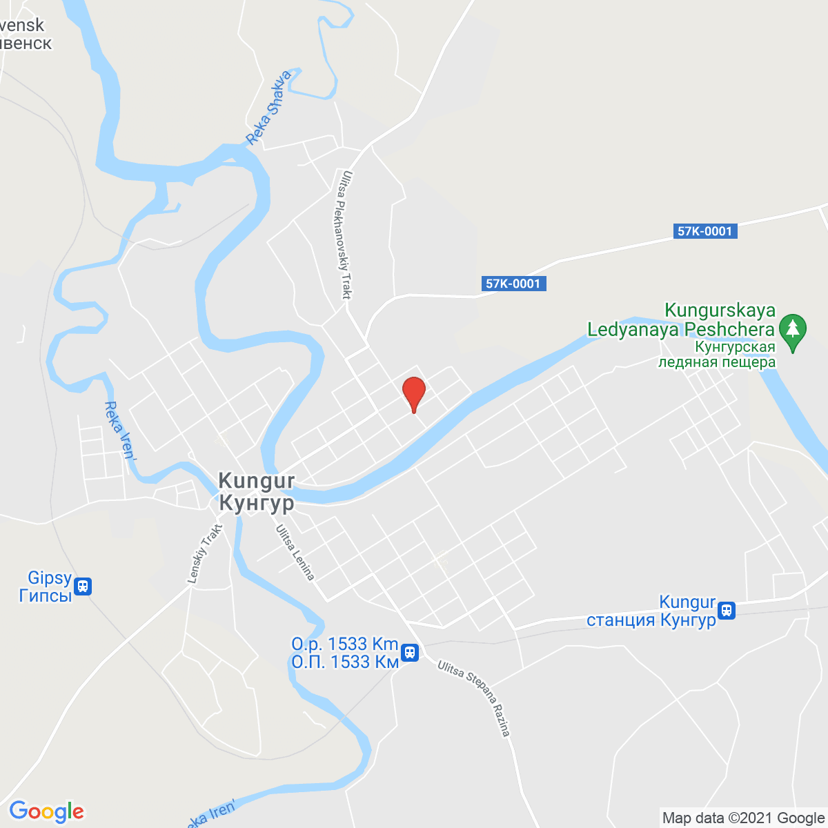 Kungur