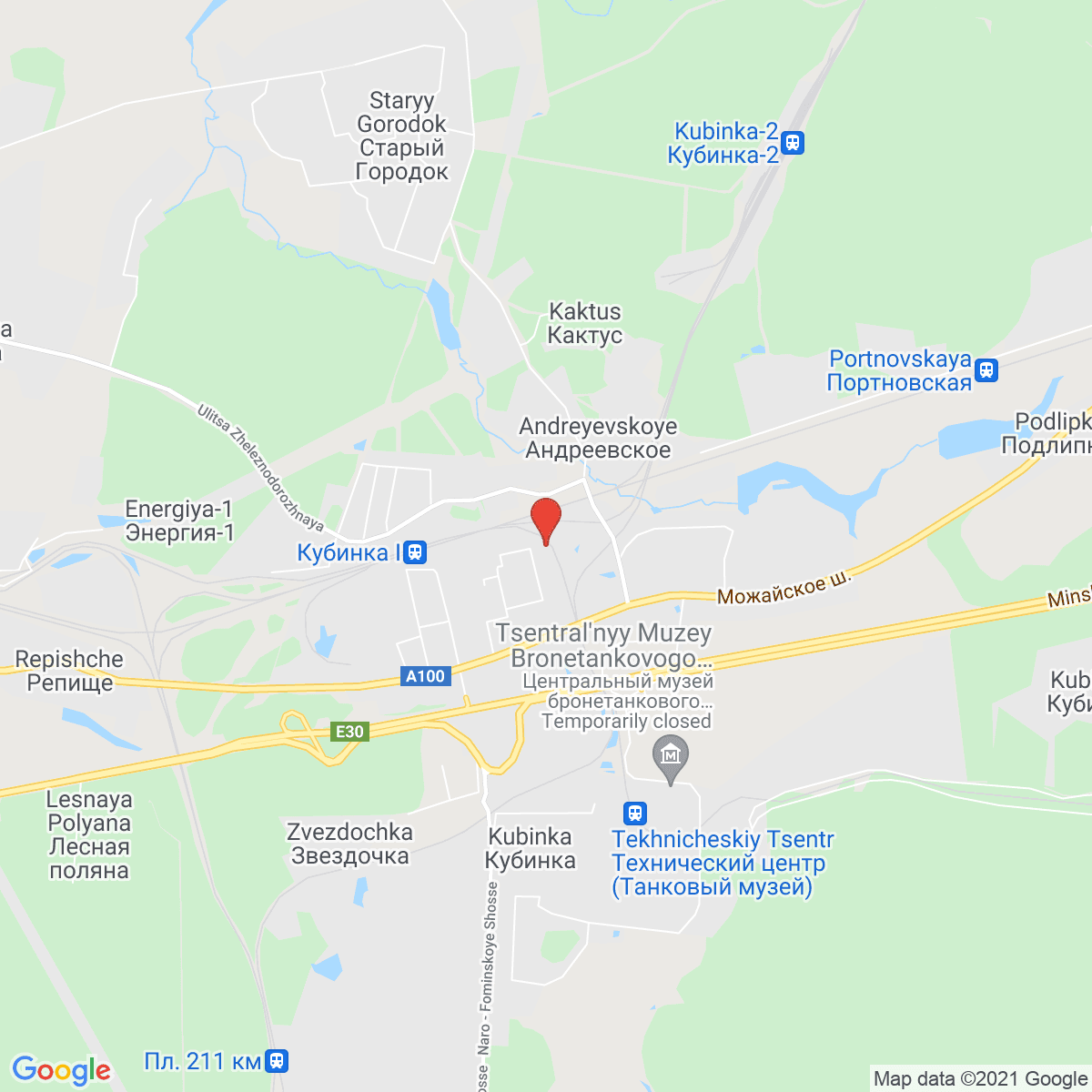 Kubinka
