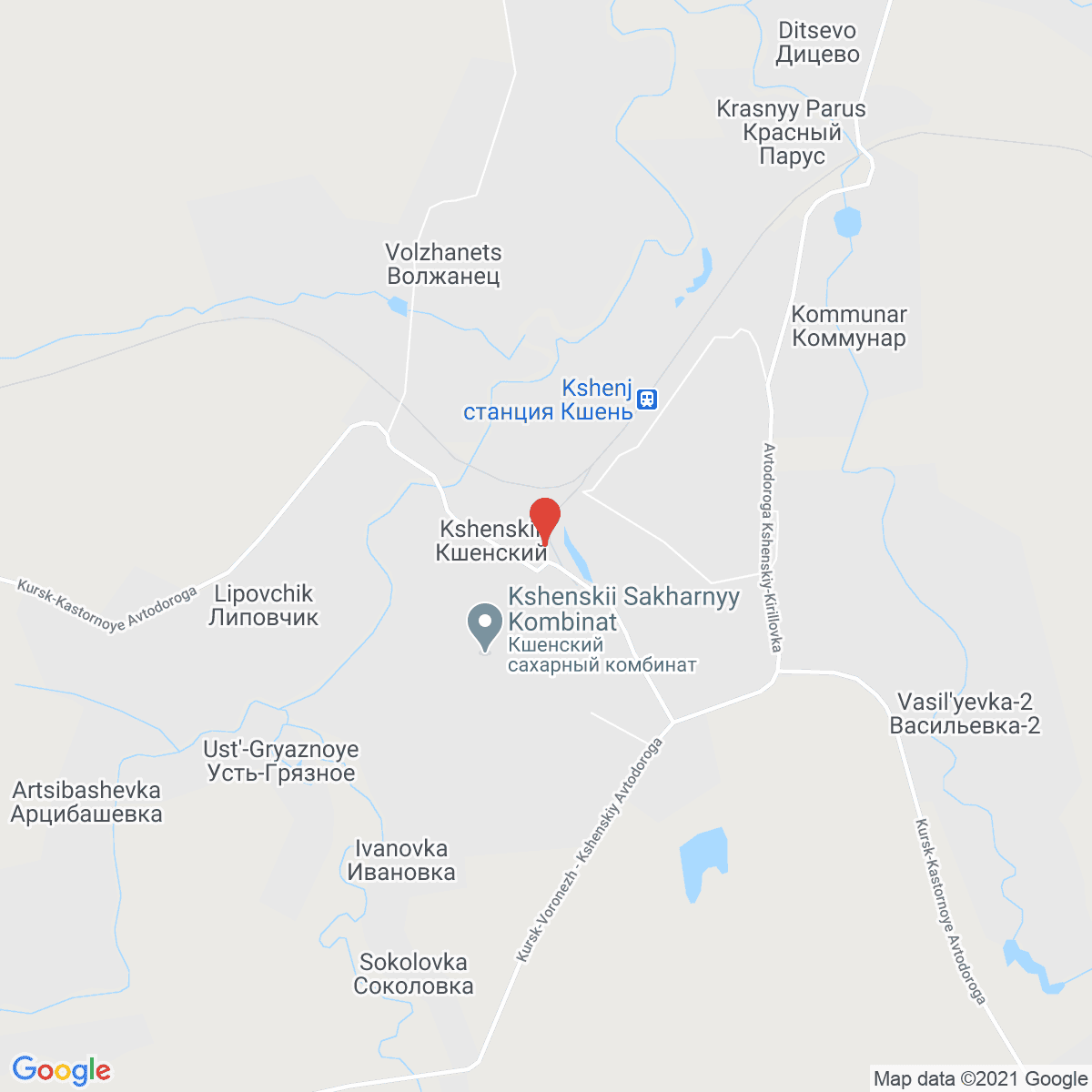 Kshenskiy