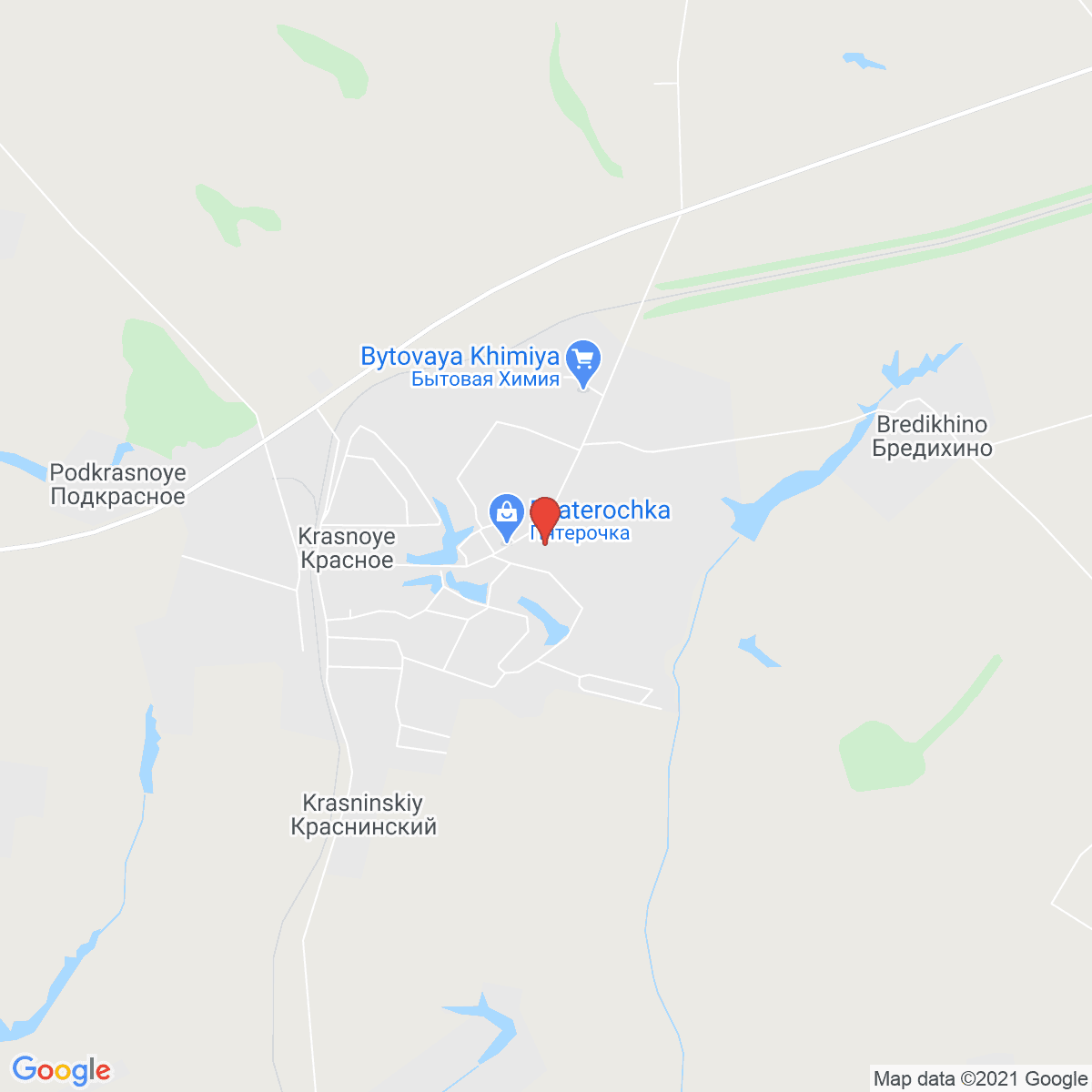 Krasnoye