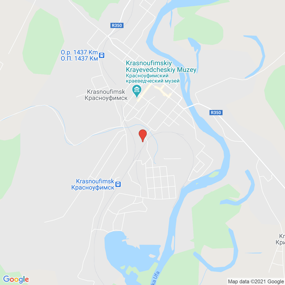 Krasnoufimsk