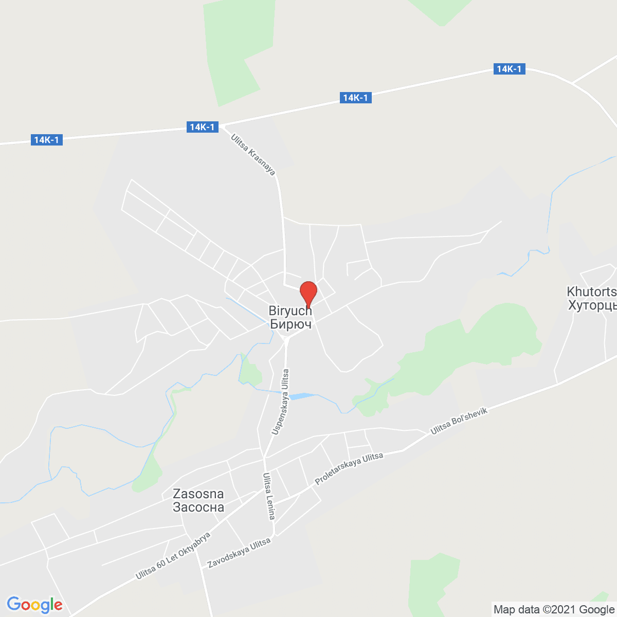 Krasnogvardeyskoye