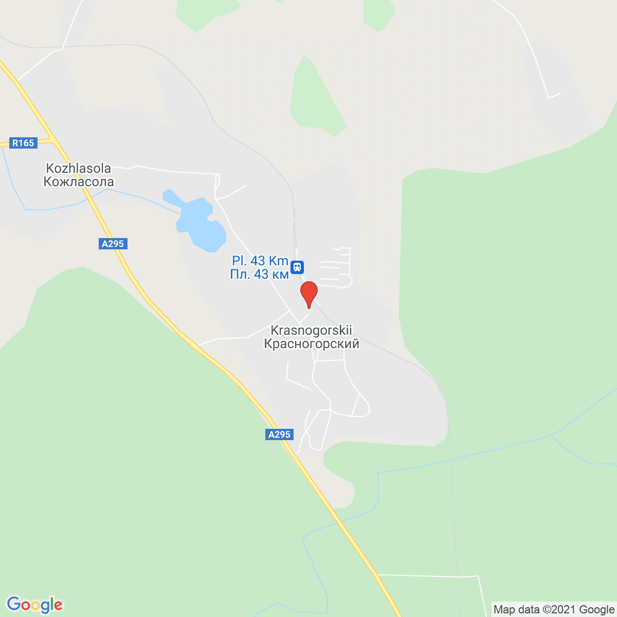Krasnogorskiy