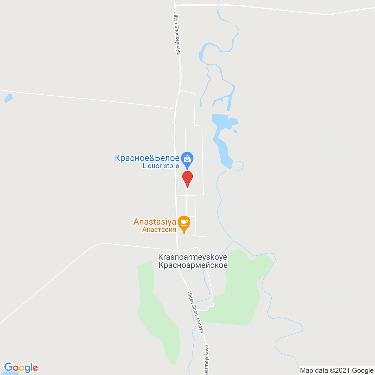 Krasnoarmeyskoye