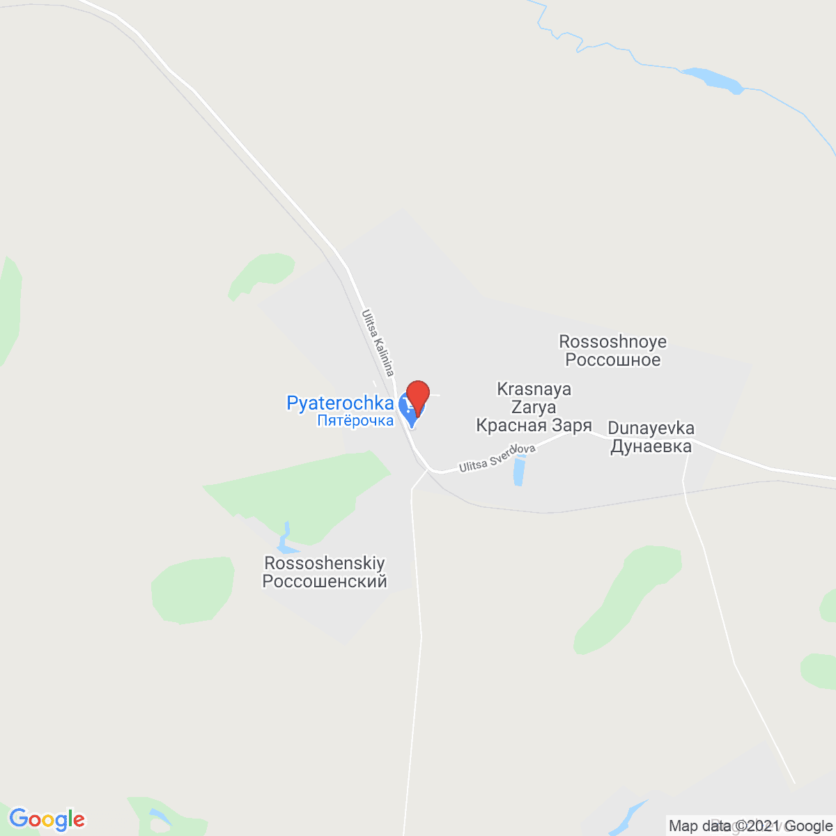 Krasnaya Zarya