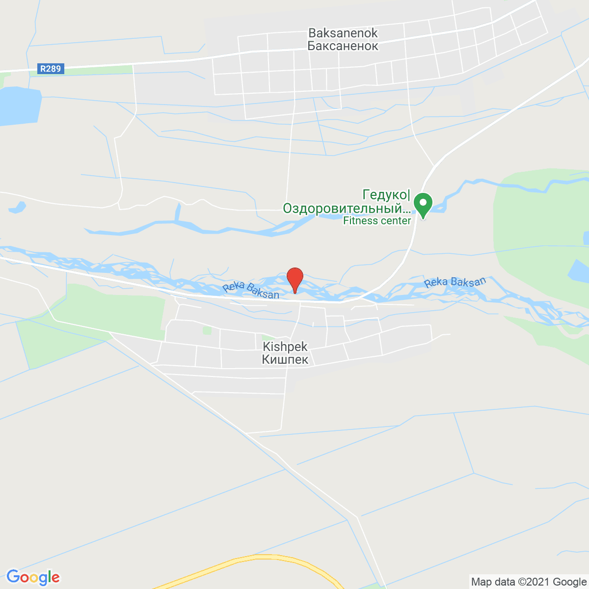 Kishpek