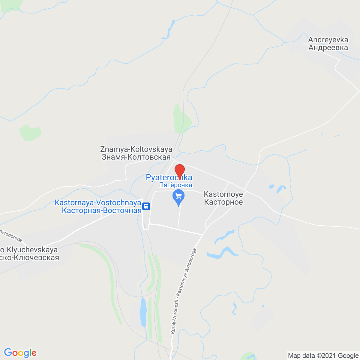 Kastornoye