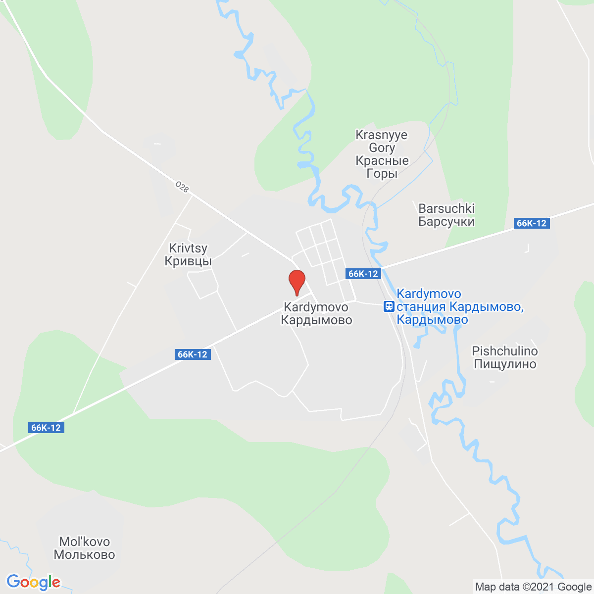 Kardymovo