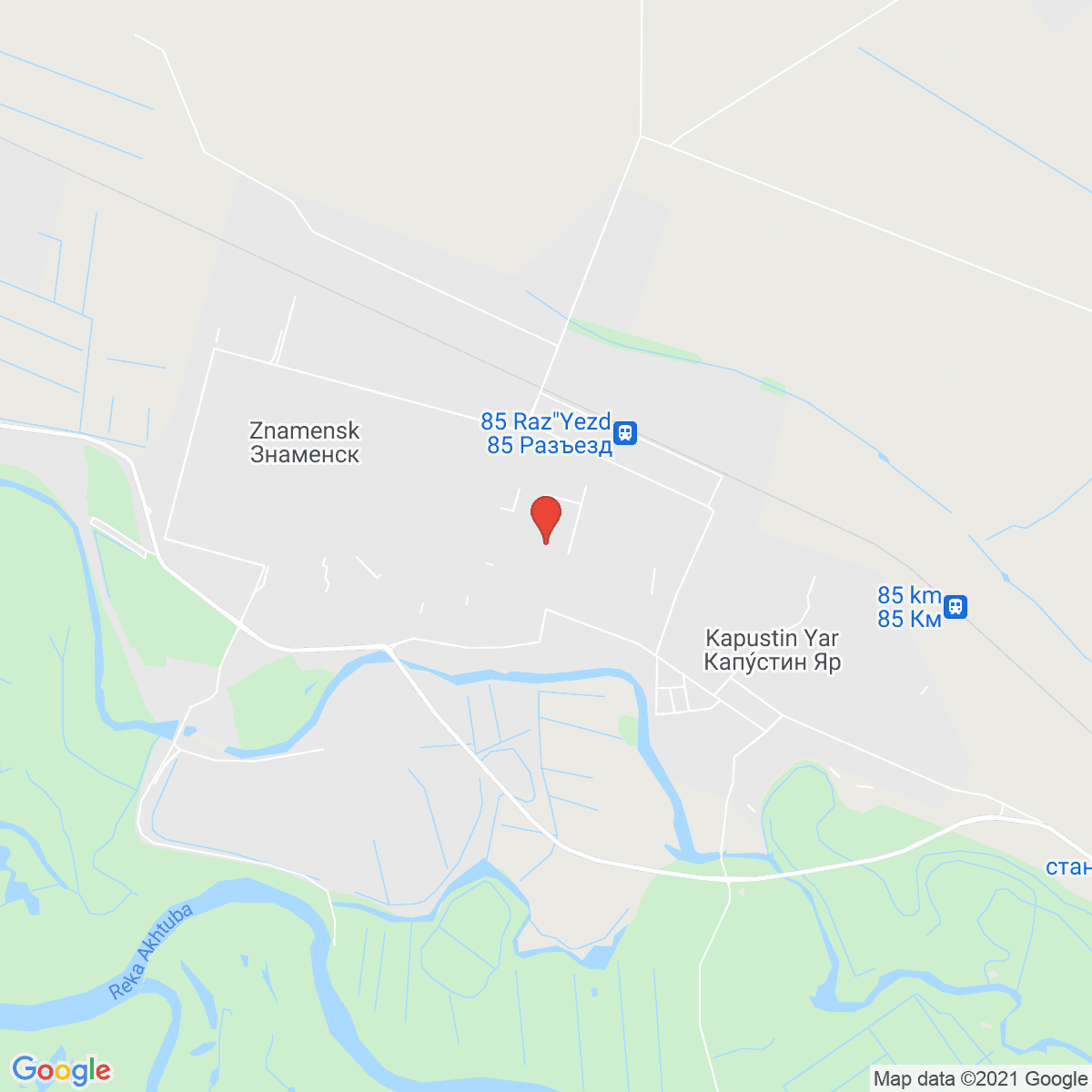 Kapustin Yar