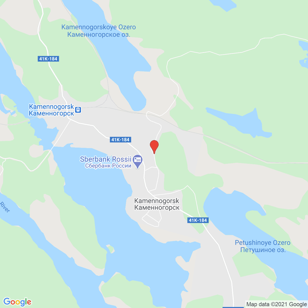 Kamennogorsk