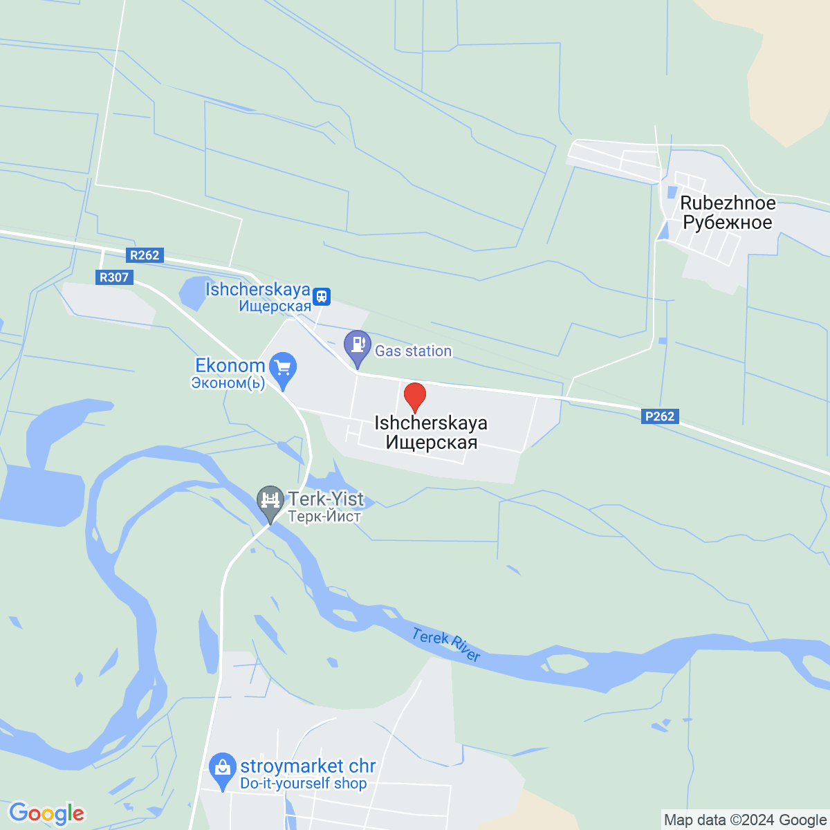 Ishcherskaya