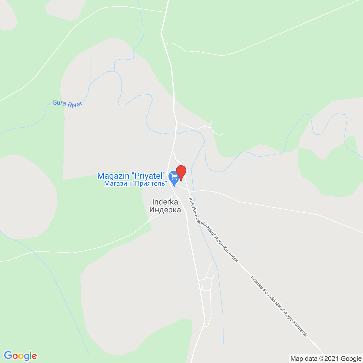 Inderka