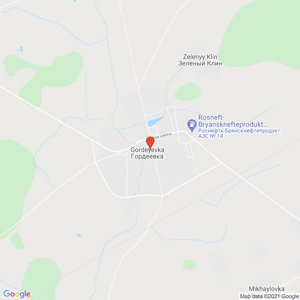 Gordeyevka