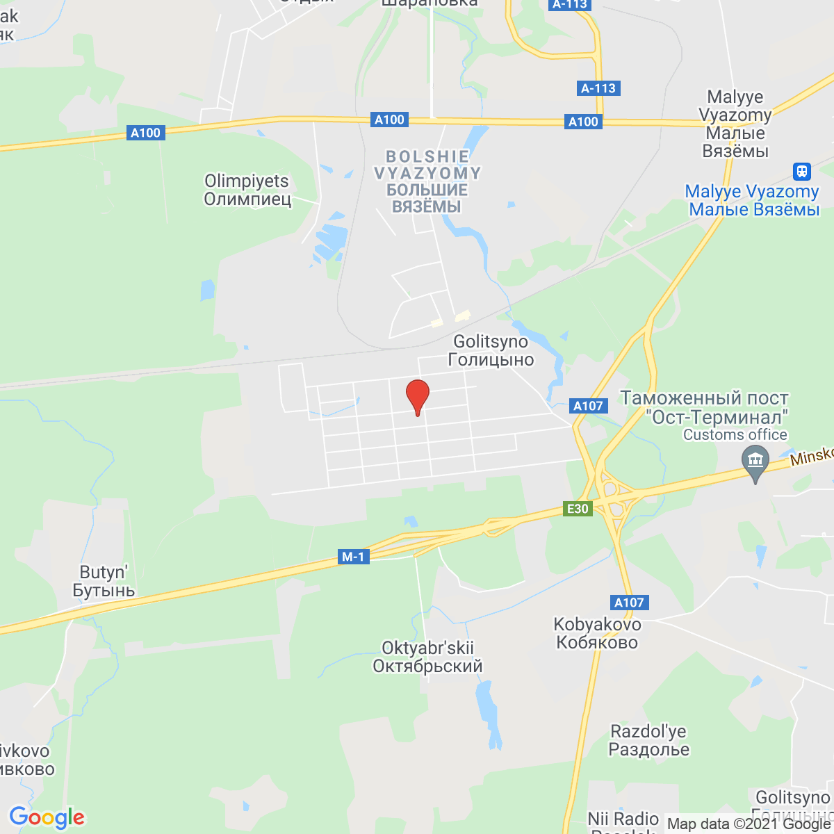 Golitsyno