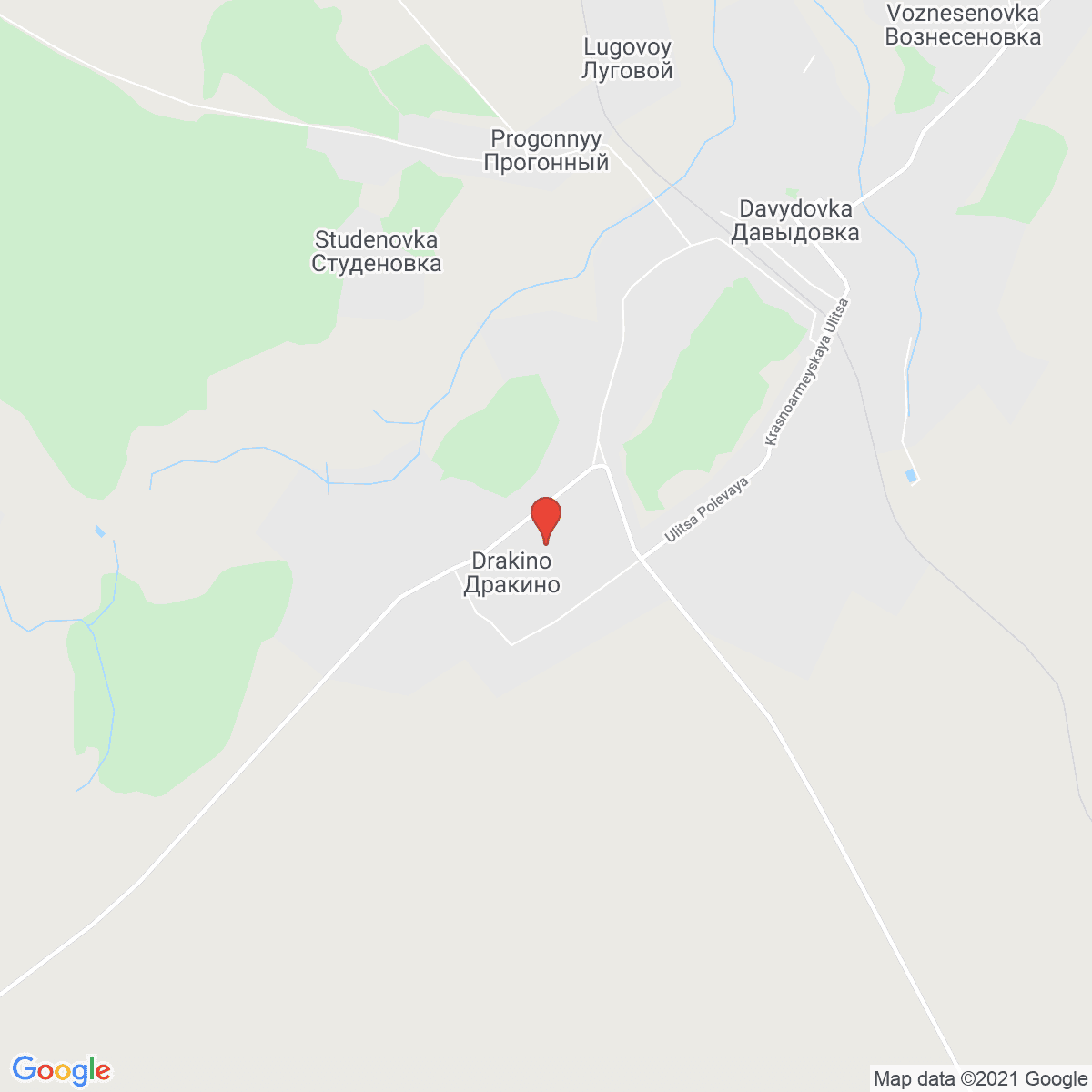 Drakino