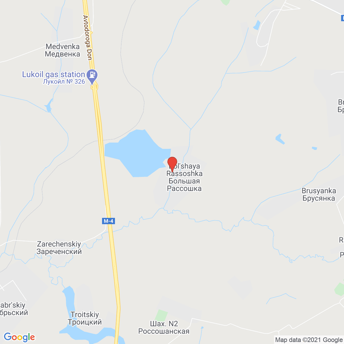 Brusyanka