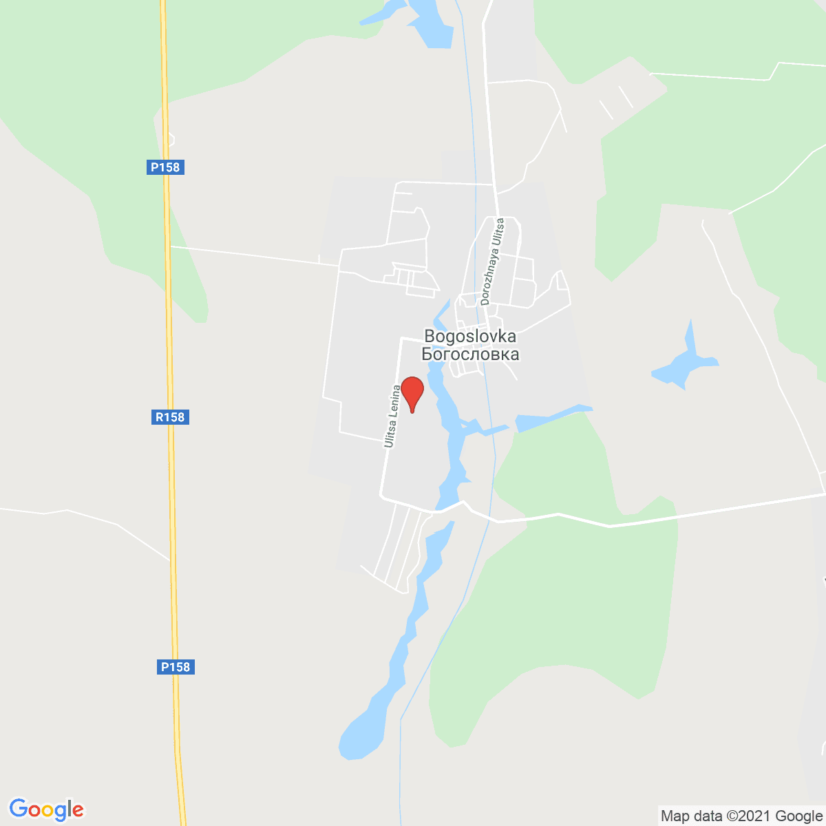 Bogoslovka