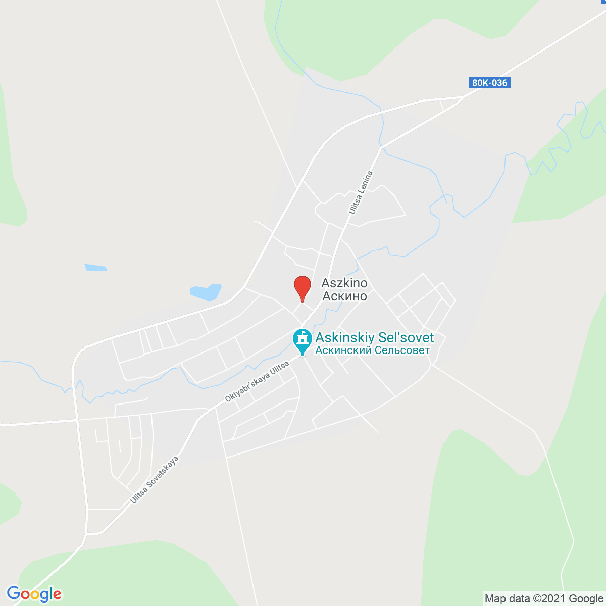 Askino