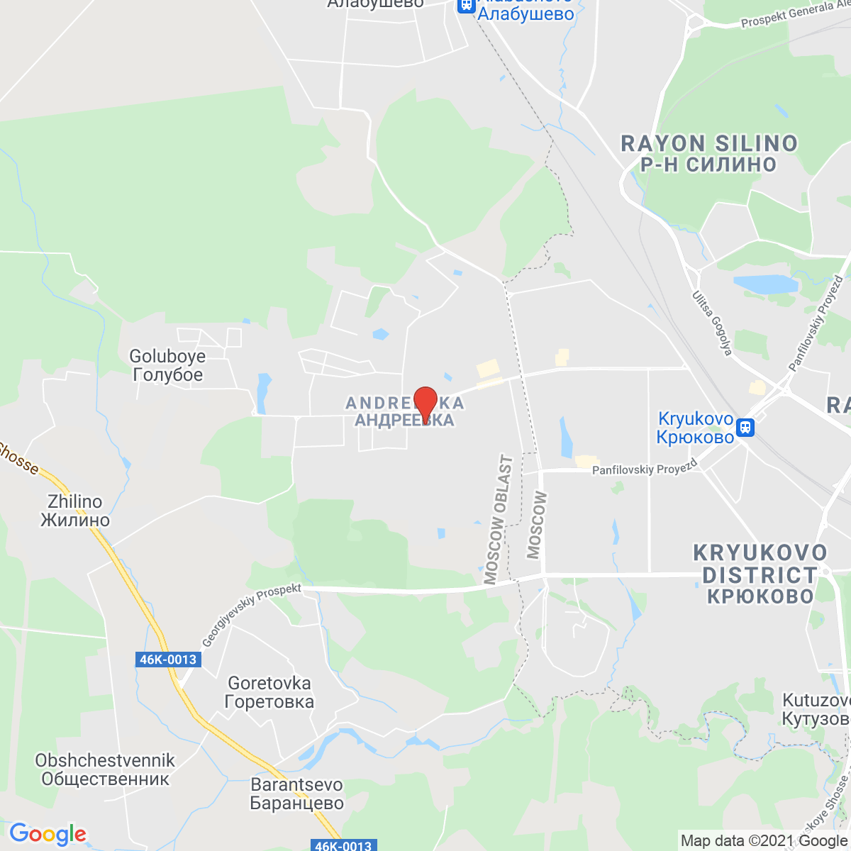 Andreyevka