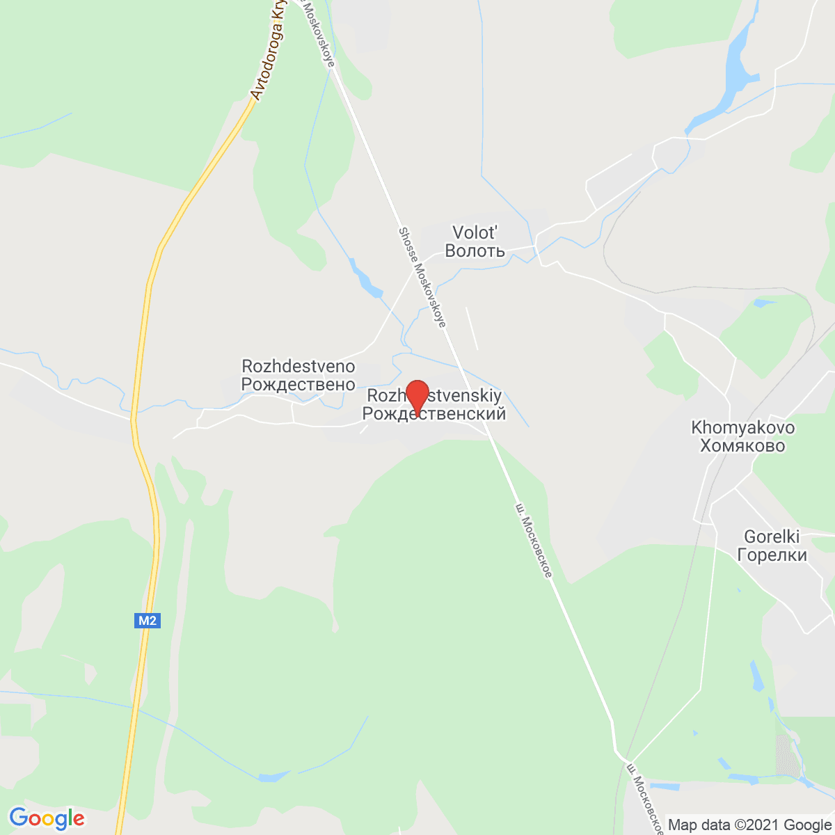 Rozhdestvenskiy